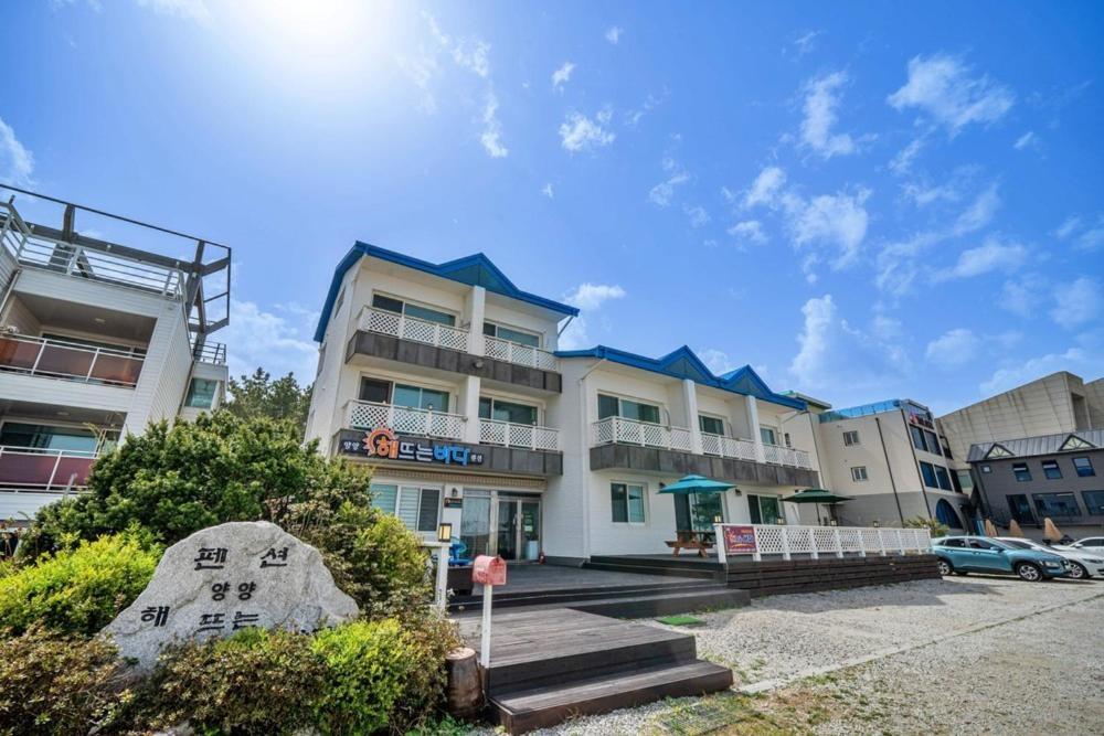 Yangyang Sunrise Pension Екстериор снимка